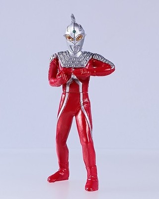 Ultraseven - Ultraman Figur HG Serie Bandai aus Japan