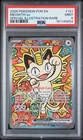 2026 POKEMON POR EN-PERFECT ORDER SPECIAL ILLUSTRATION RARE #121 MEOWTH EX PSA 9