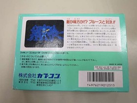 Capcom Rockman 5 Blues Trap Famicom Game, Box Slight Fading, Used