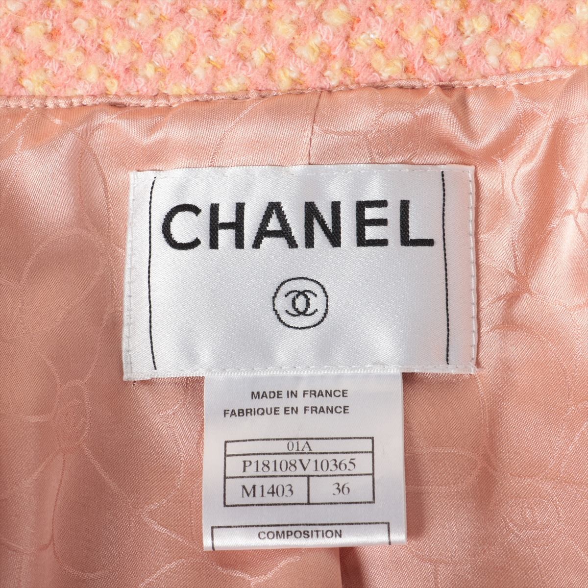 Chanel Coco Button 01A Wool Nylon Jacket Women's … - image 5