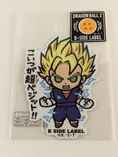 Dragon Ball B-Side Label Sticker Vegito Waterproof US SELLER