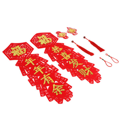 Chinese New Year Decorations Flocking Couplet DIY Christmas Decorations AU SL - Picture 1 of 12