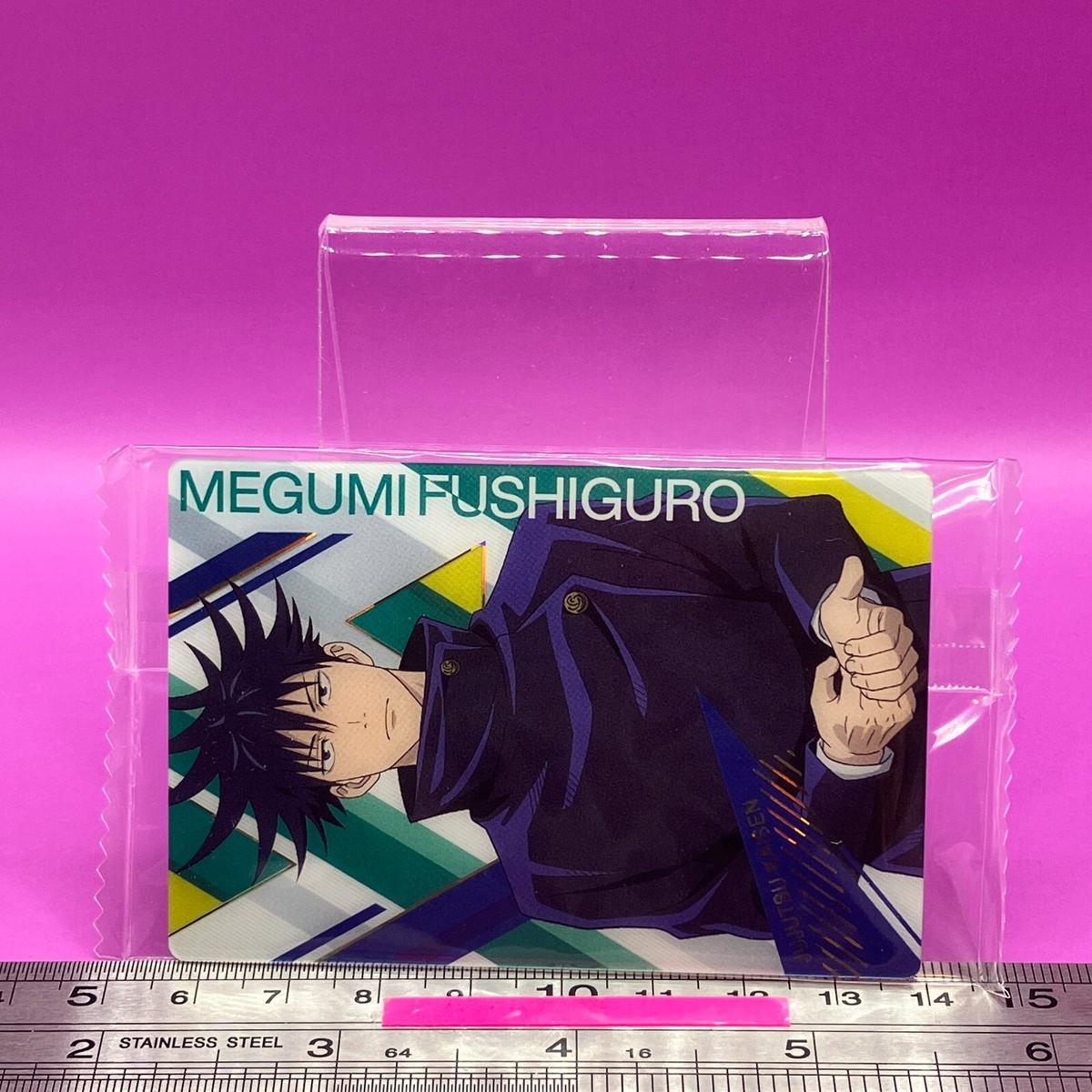 Megumi Fushiguro 2-24 SP Jujutsu Kaisen Sorcery Fight Trading Card