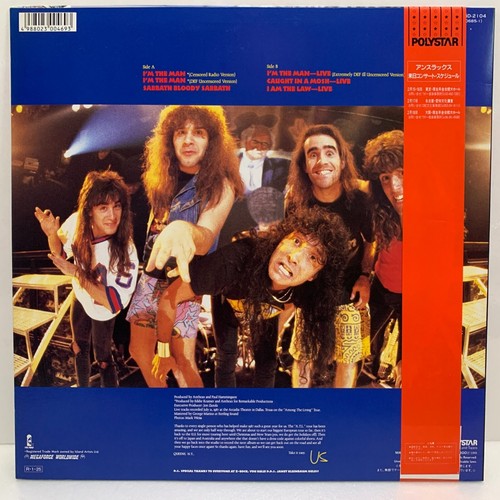 Anthrax I'm The Man 1987 Japan Mini Album Vinyl Record w/Obi Insert R18D-2104 NM - Picture 3 of 11