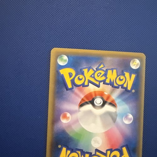 199/198 Celebi VMAX - Chilling Reign - Rainbow Secret Rare - Pokemon NM/MINT - Bild 9 von 12