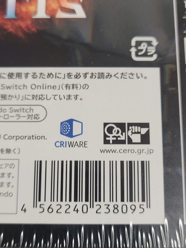 REYNATIS Limited Edition Liberation Box (2024) Brand New Japan Nintendo Switch - Picture 13 of 23