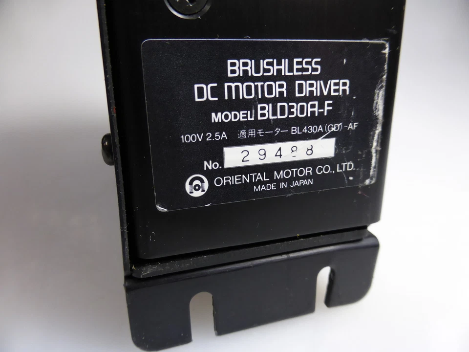 VEXTA Brushless Dc Motor Driver BLD30A-F - Image 4 of 4
