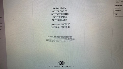 Dnepr Motorrad Serviceanleitung Digital Megapack - Bild 3 von 23