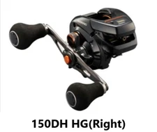 SHIMANO 21 Barchetta 150DH HG Gear Rate 7 Right Handle Counter Reel Offshore