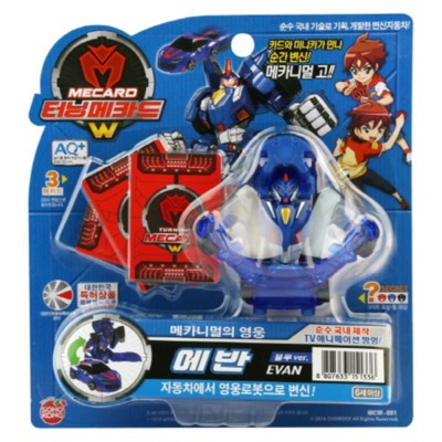 Turning Mecard W PHOENIX Black Transforming Robot Kids Toy With Free Gifts
