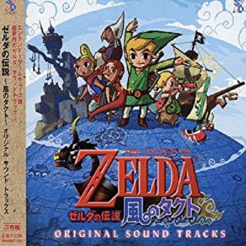 Legend Of Zelda The Wind Waker Original Soundtrack Game Theme Music CD - Picture 1 of 2