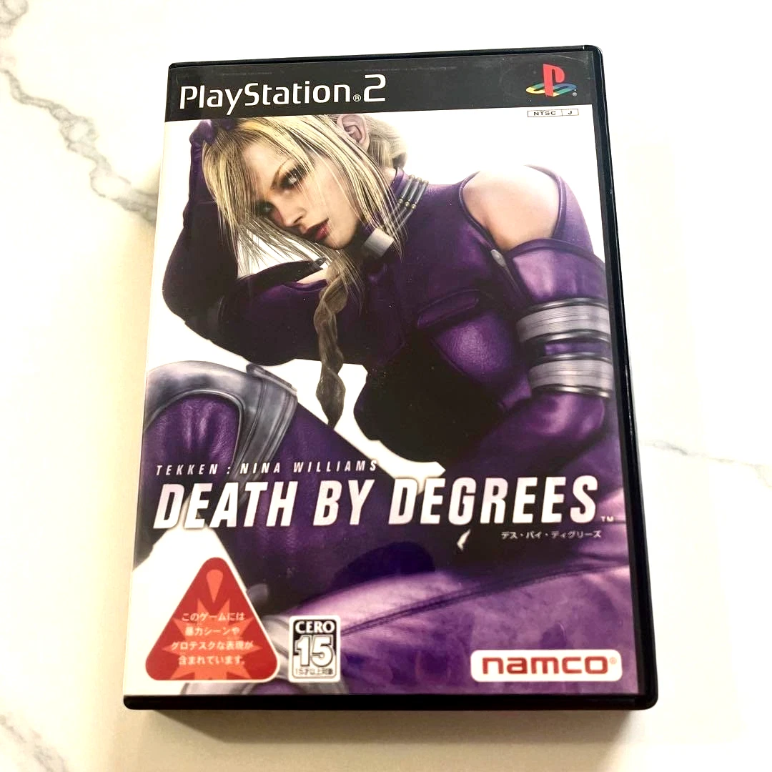 「DEATH BY DEGREES」　B2ポスター　非売品 25+ Death by Degrees Video Games for sale | Updated Oct 2026
