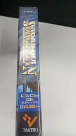 Sorcerian MSX2 MSX2 Model Sorcerian MSX2 MSX2 Brother Industries