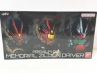 PREMIUM DX Zillion Driver & High Spec Belt set Kamen Rider Geats Bandai NEW Mar.