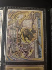 greninja break pokemon card value Pokemon - XY - BREAKpoint - Greninja BREAK main image 1