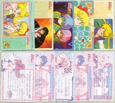 Sailor Moon Animation International Cards YOU PICK Carddass Part 3 & 4 1993
