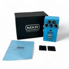 Mxr M234 Analog Chorus Guitar Effects Pedal - All-Analog Circuitry