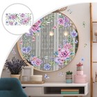 Cute Decorative Wall Stickers Featuring Colorful Flowers & Butterflies