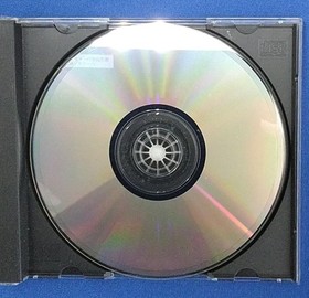 Athena Dezaemon 2 Sega Saturn Soft