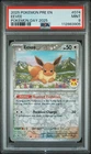 Eevee 074/131 PSA 9 Pokemon Day 2025 Prismatic Evolutions Pokemon Card