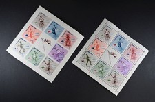 Dominican Republic Scott # 479-483 Perf & Imperf Flag Center VF OG NH Stamps