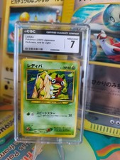 Pokemon Card Card Ledyba Neo Destiny Darkness Into Light japanese wotc CGC 7