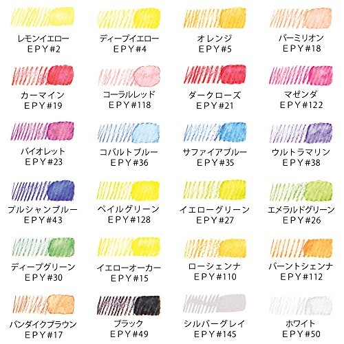 Sakura Color Aquarellstifte EPY24 24 Farben Luxus Paket Neu 196884 - Bild 2 von 6