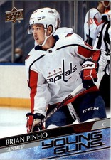 2020-21 Upper Deck #475 Brian Pinho YG RC - HKY