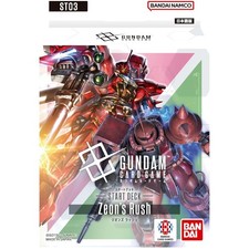 Close Combat #ST03-013 Prices | Gundam Starter Deck 03: Zeon's Rush