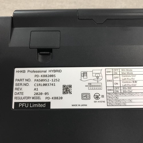 PFU HHKB Keyboard PD-KB820BS Professional Hybrid - Afbeelding 8 van 9