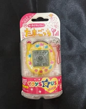 Keitai Kaitu Tamagotchi Plus #3ad5c0