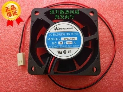 INNOVATIVE SP602524L DC24V 0.08A 60*25MM 6CM 2-wire Inverter Cooling Fan *nl