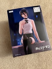 (USA) Reze Noodle Stopper Figure (Chainsaw Man, Furyu) New