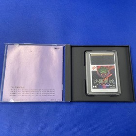 Konami Salamander HuCARD 1991 for PC Engine Rare Collectible Game Cartridge