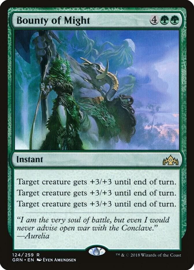 Bounty of Might 2x FOIL GRN MTG Guilds of Ravnica Rare MINT green Bounty of Might 2x FOIL GRN MTG Guilds of Ravnica Rare MINT green