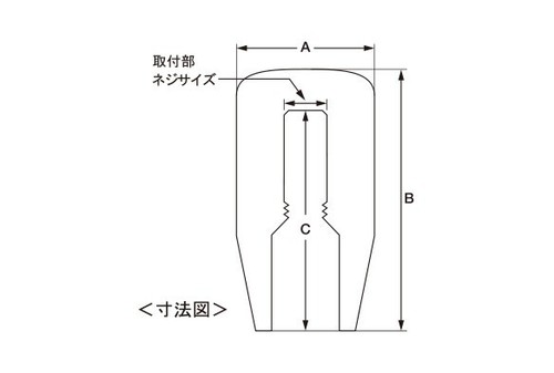 Nismo OEM Shift knob Aluminum Carbon & Aluminum Twilight Plating C2865-1EA07 JDM - Picture 7 of 13