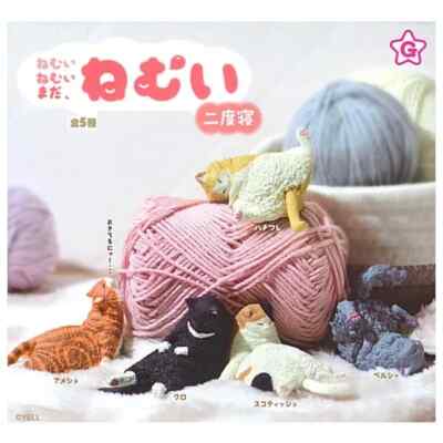 Sleepy Sleepy Still Sleepy Going Back To Sleep Cat Figure Set of 5 Complete Yell