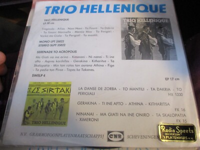 1965 TRIO HELLENIQUE Ta Dakria +La Danse Se Zorba Netherlands 7