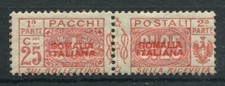 La Somalie 1926 Sass. 46 Neuf ** 100% colis postaux 25 cents