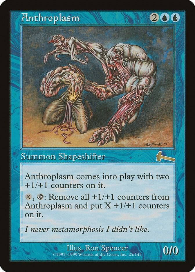Anthroplasm 25 Rare Urza's Legacy Magic: The Gathering Near Mint