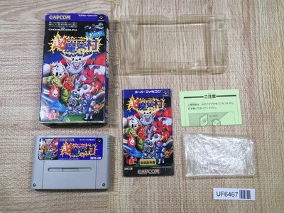 Chou Makaimura Super Ghouls 'n Ghosts Boxed Super Famicom SNES Japan - UF6467