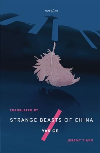 Strange Beasts of China - Image 4