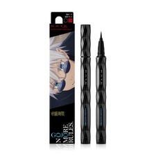KATE Super Sharp Liner EX4.0 x GOJO SATORU 0....