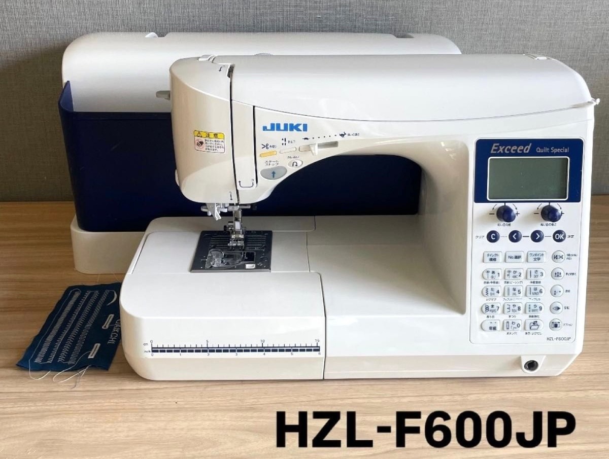 Exceed　Quilt Special　HZL-F600JP(中古品) Juki Exceed HZL-F600JP Computerized Sewing and Quilting Machine