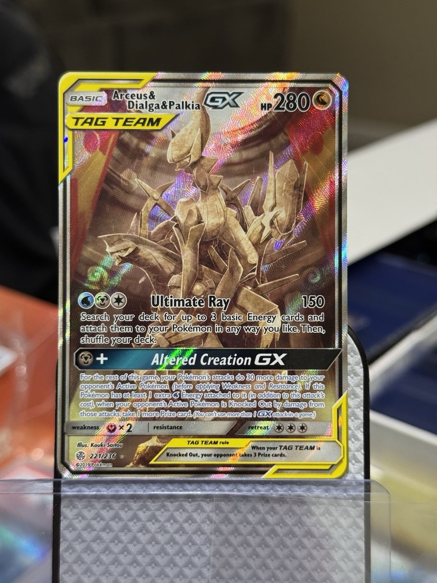 Arceus & Dialga & Palkia GX (Alternate Full Art) 221/236 Sm-Cosmic