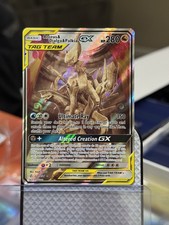 Arceus & Dialga & Palkia GX (Alternate Full Art) 221/236 Sm-Cosmic Eclipse Holo on eBay