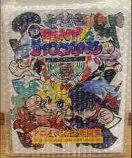 New PANTY  STOCKING with GARTERBELT Animation Genga Art Book TRIGGER Official