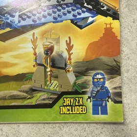 Lego Ninjago 9442 Jay&rsquo;s Storm Fighter INSTRUCTION MANUAL ONLY