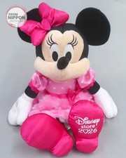 Disney Store Minnie Mouse Valentine 2026 Plush Store Exclusive