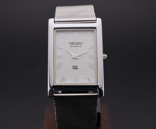 Vintage Seiko Slim Quartz Gentlemen's Wrist Watch With FREE SHIPPING